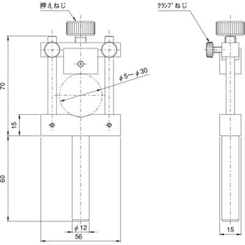 HL-C30 V型レンズホルダ Φ5～Φ30mm用 1個 中央精機 【通販モノタロウ】