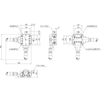 ハイグレードアルミXYステージ 40×40(対称型) 中央精機