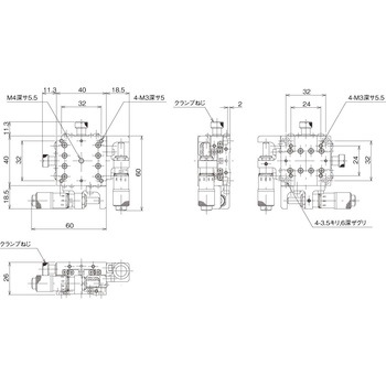 ハイグレードアルミXYステージ 40×40(対称型) 中央精機