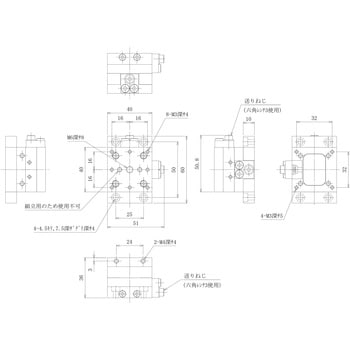 LD-4051FX XY軸フィックスステージ 1個 中央精機 【通販サイトMonotaRO】