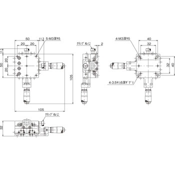 ハイグレードXYステージ 50×50(標準型) 中央精機