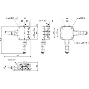 ハイグレードXYステージ 50×50(対称型) 中央精機