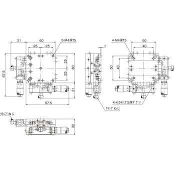 ハイグレードアルミ X・Yステージ 50×50 標準型 中央精機 LD-5047-C1 (62-9890-66) その他DIY・業務・産業用品