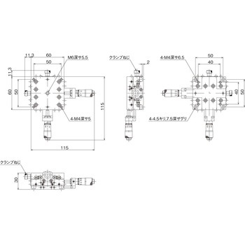 ハイグレードアルミXYステージ 60×60(標準型) 中央精機