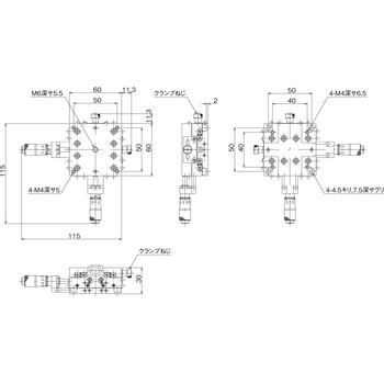 ハイグレードアルミXYステージ 60×60(対称型) 中央精機