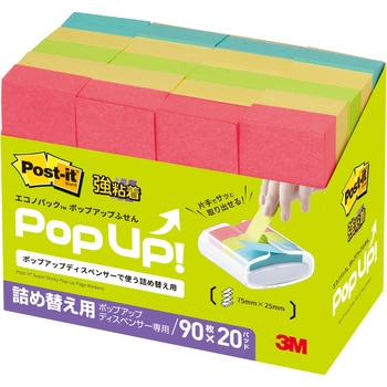 【強粘着】 ポストイット 強粘着ふせん ポップアップタイプ 詰替用 75×25mm 3M スリーエム 3M(スリーエム)