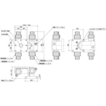 LM-213-2 小型Y・Z軸メカニカルスタンド 60×60(粗微動ハンドル式) 中央