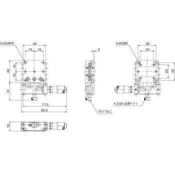 LS-4042-S8-2 ハイグレードXステージ 40×40(標準型) 1個 中央精機