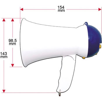 防災メガホン サイレン機能付 TMC