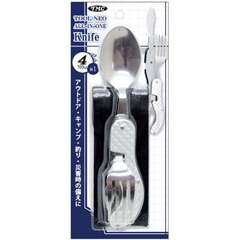 TOOL NEO ALL-IN-ONE ナイフ TMC