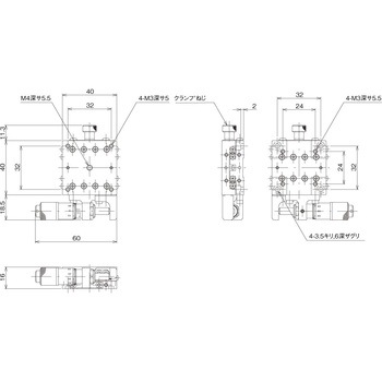 ハイグレードアルミXステージ 40×40(対称型) 中央精機