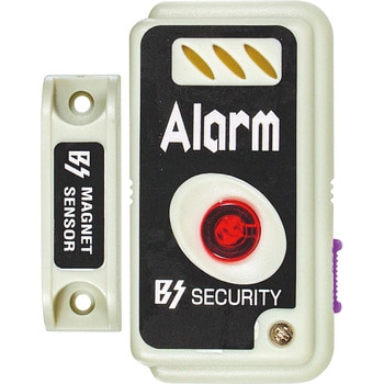 alarm-c-3.jpg