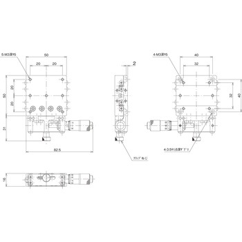 ハイグレードXステージ 50×50(標準型) 中央精機