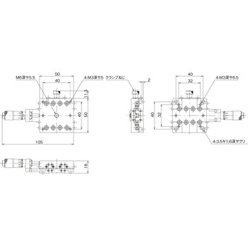 ハイグレードアルミXステージ 50×50(対称型) 中央精機