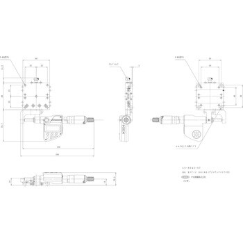 LS-6042-S7 ハイグレードXステージ 60×60(標準型) 1個 中央精機 【通販