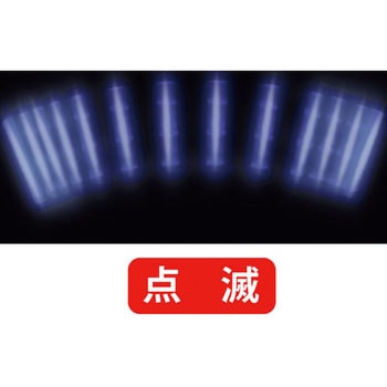 青色保安指示灯 TMC