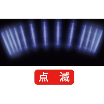 青色保安指示灯 TMC