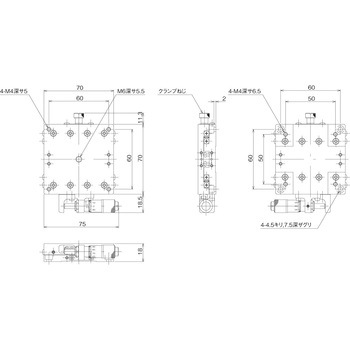 ハイグレードアルミXステージ 70×70(標準型) 中央精機