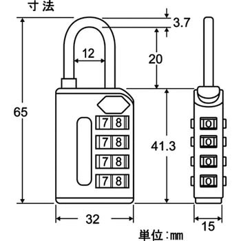 TSAロック 4ダイヤル TMC