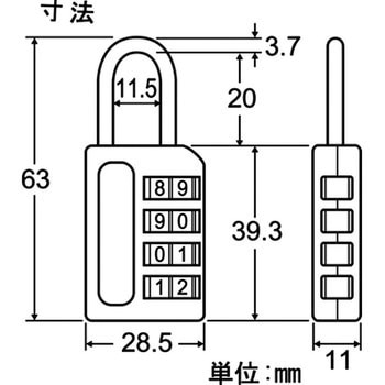 パーソナルロック 4桁可変式 TMC