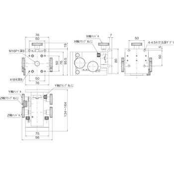 ストライプ デザイン/Striipe design 中央精機 O型メカニカルスタンド