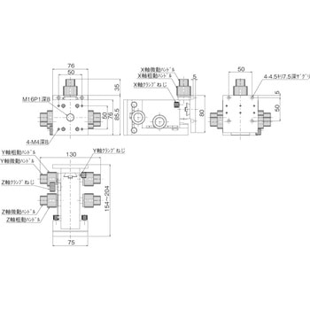 X・Y・Z軸メカニカルスタンド 76×76(クランプ付)(粗微動ハンドル式) 中央精機