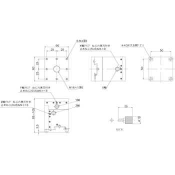 小型X・Y・Z軸メカニカルステージ 60×60 中央精機