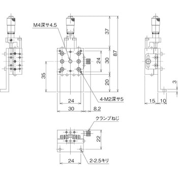 ハイグレードアルミZステージ 30×30(対称型) 中央精機