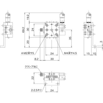 ハイグレードアルミZステージ 30×30(標準型) 中央精機
