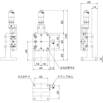 ハイグレードZステージ 40×40(対称型) 中央精機