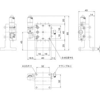 ハイグレードZステージ 40×40(対称型) 中央精機