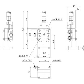 ハイグレードアルミZステージ 40×40(標準型) 中央精機