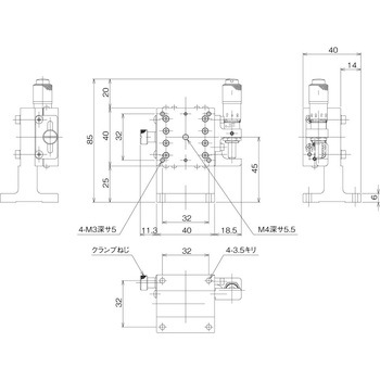 ハイグレードアルミZステージ 40×40(標準型) 中央精機