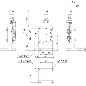 ハイグレードZステージ 50×50(標準型) 中央精機
