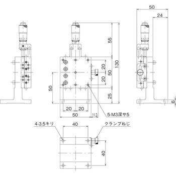 ハイグレードZステージ 50×50(対称型) 中央精機