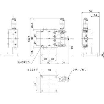 ハイグレードZステージ 50×50(標準型) 中央精機