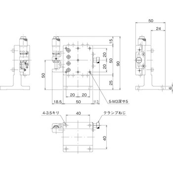 ハイグレードZステージ 50×50(対称型) 中央精機