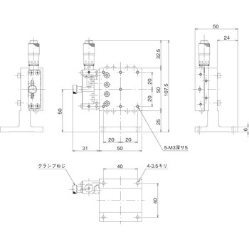 ハイグレードZステージ 50×50(対称型) 中央精機