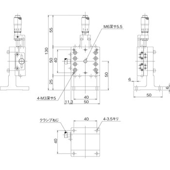 ハイグレードアルミZステージ 50×50(標準型) 中央精機