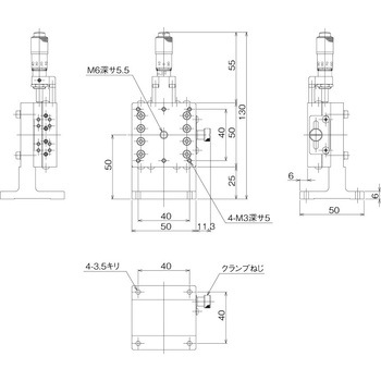ハイグレードアルミZステージ 50×50(対称型) 中央精機