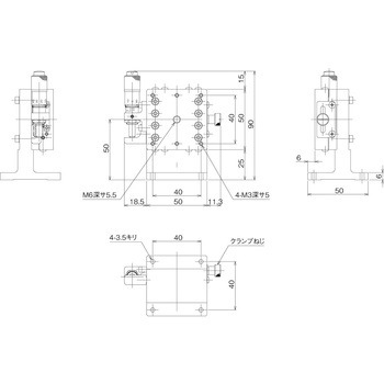 ハイグレードアルミZステージ 50×50(対称型) 中央精機