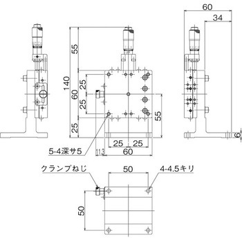 ハイグレードZステージ 60×60(標準型) 中央精機
