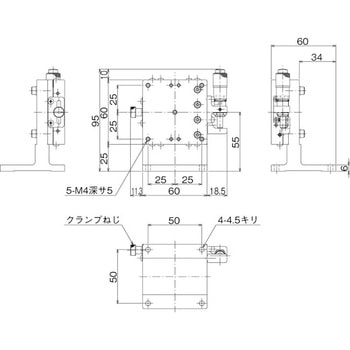 ハイグレードZステージ 60×60(標準型) 中央精機