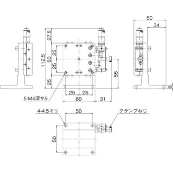 ハイグレードZステージ 60×60(標準型) 中央精機