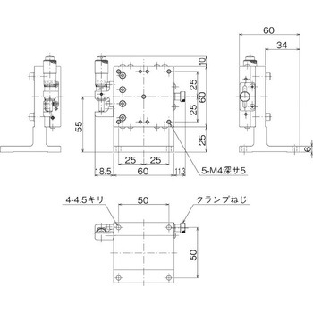 ハイグレードZステージ 60×60(対称型) 中央精機