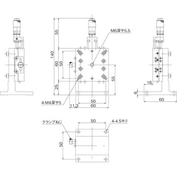 中央精機 ハイグレードアルミZステージ 60×60 LZ-6047-C8-