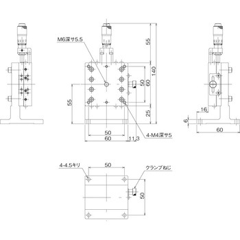 ハイグレードアルミZステージ 60×60(対称型) 中央精機