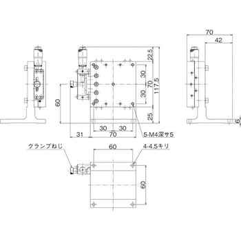 ハイグレードZステージ 70×70(対称型) 中央精機