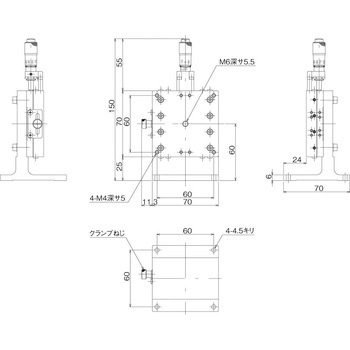 ハイグレードアルミZステージ 70×70(標準型) 中央精機