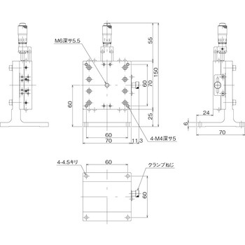 ハイグレードアルミZステージ 70×70(対称型) 中央精機